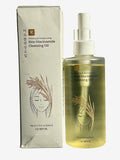 Glamfox Rice Niacinamide Cleansing Oil – 6.76 fl oz