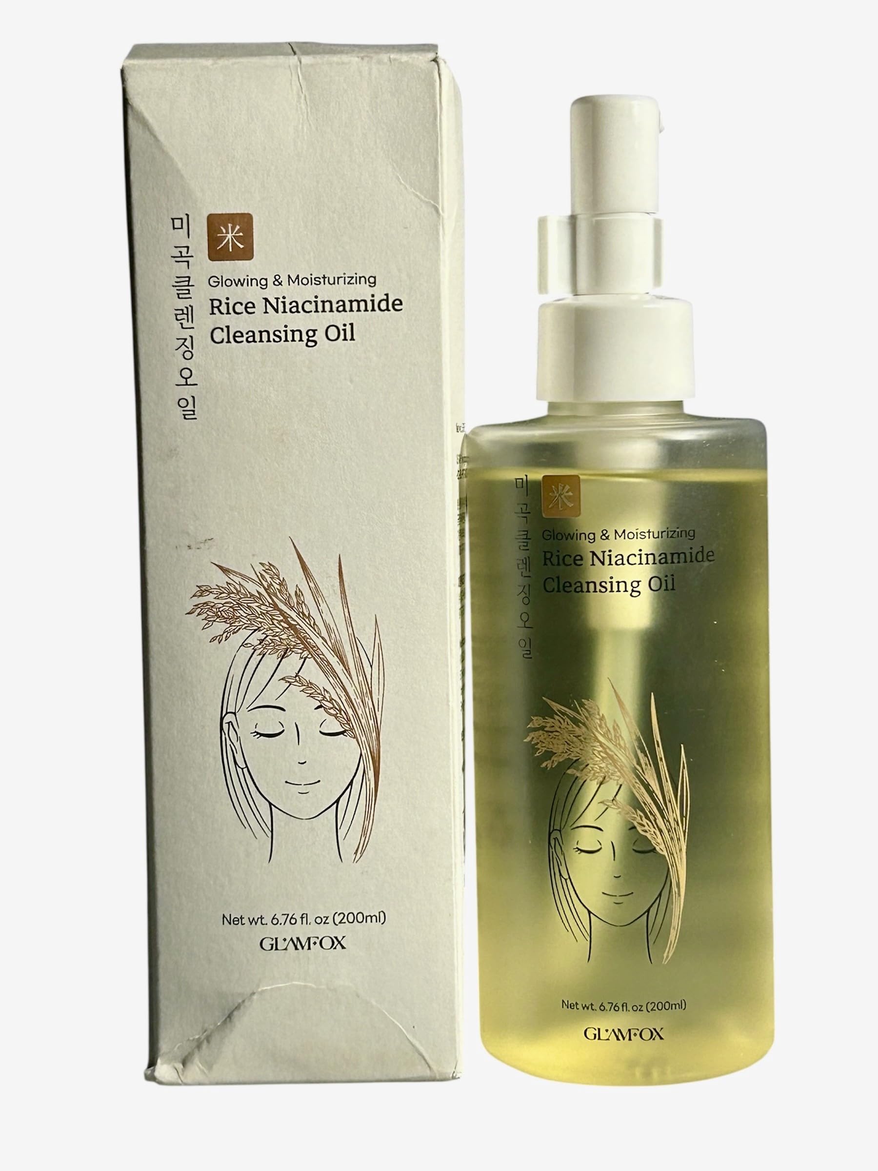 Glamfox Rice Niacinamide Cleansing Oil – 6.76 fl oz