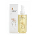 Glamfox Rice Niacinamide Cleansing Oil – Brightening & Hydrating (200ml)