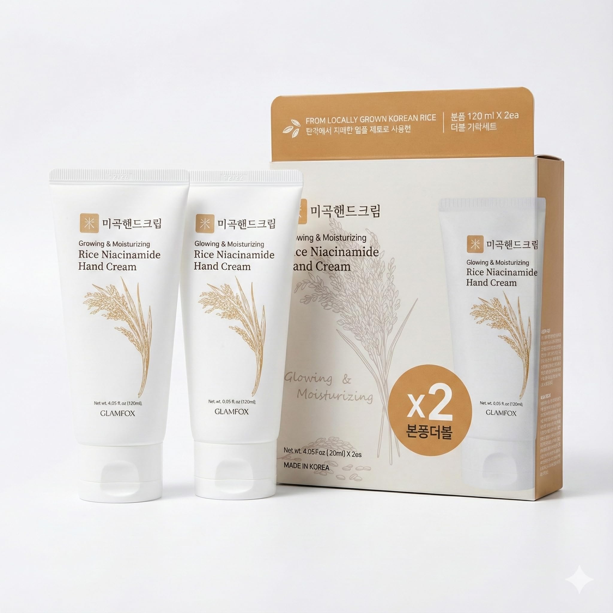 Glamfox Rice Niacinamide Hand Cream - 2 Pack, Deep Moisture for All Skin Types (120ml x 2)