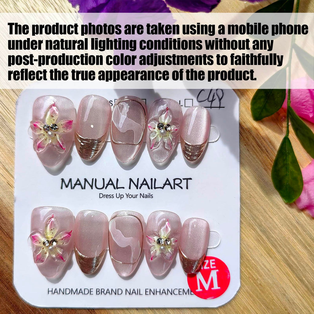 Gleamrain Handmade Almond Shape Press-On Nails – Luxury 10-Piece Set