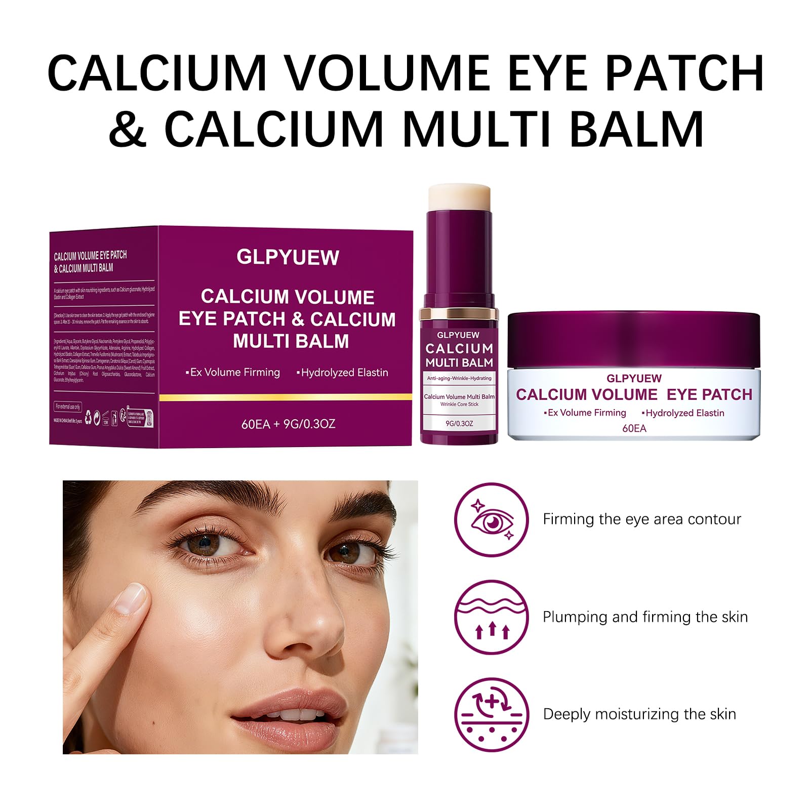 GLPYUEW Calcium Multi Balm Stick & 60 Hydrogel Eye Patches – Dual-Effect Eye Care Set