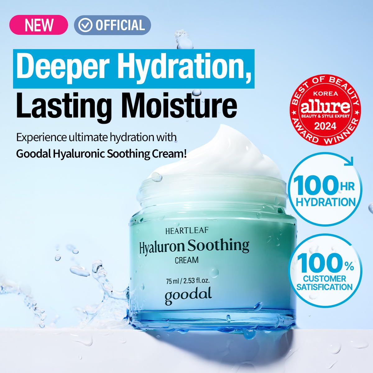 GOODAL Heartleaf Hyaluron Soothing Cream for All Skin Types | Deep Hydration & Long-Lasting Moisture