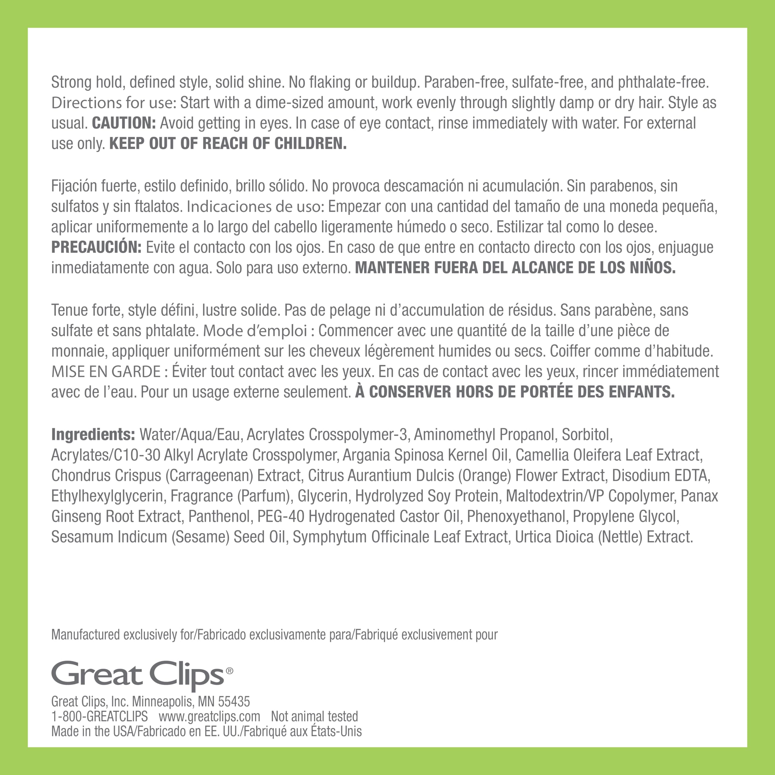 GREAT CLIPS LATITUDE Firm Style Gel – High Hold + High Shine (32oz)