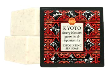 Greenwich Bay Destination Exfoliating Spa Soaps 7 Piece Set of 6.35 oz Bars — Travel to London, Kyoto, Tahiti, Paris, Fiji, Morocco, and Sicily