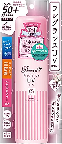 Hackerdom Naris Up Parasola Fragrance UV Sun Spray SPF50+ PA++++ 90g