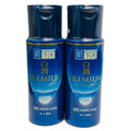 Hada Labo Shirojyun Premium Brightening Emulsion 2-Pack – Hydration & Radiance