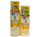 Hadarabo Rohto Hadalabo Gokujyun Premium Hyaluronic Lotion & Milk Set