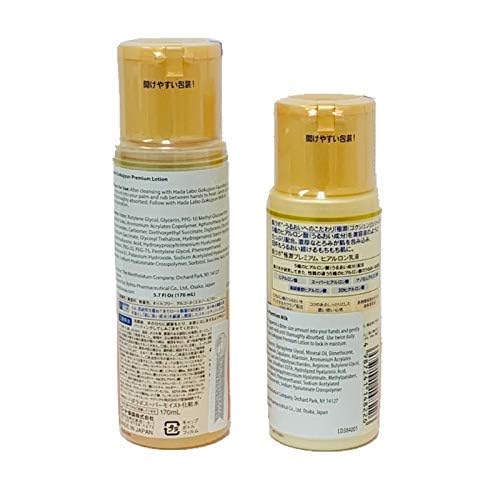 Hadarabo Rohto Hadalabo Gokujyun Premium Hyaluronic Lotion & Milk Set