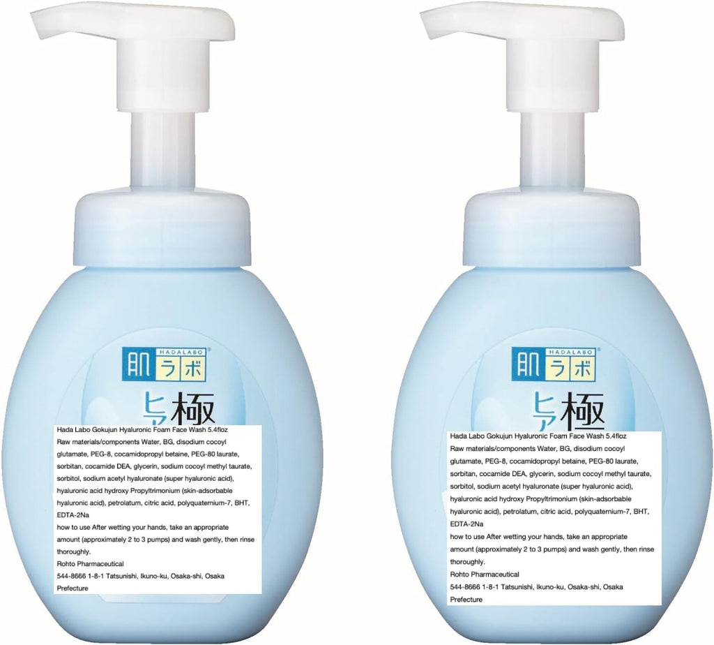 Hadarabo Hadalabo Gokujyun Hyaluronic Acid Moisture Bubble Foaming Cleanser (160 ml) 2-Pack
