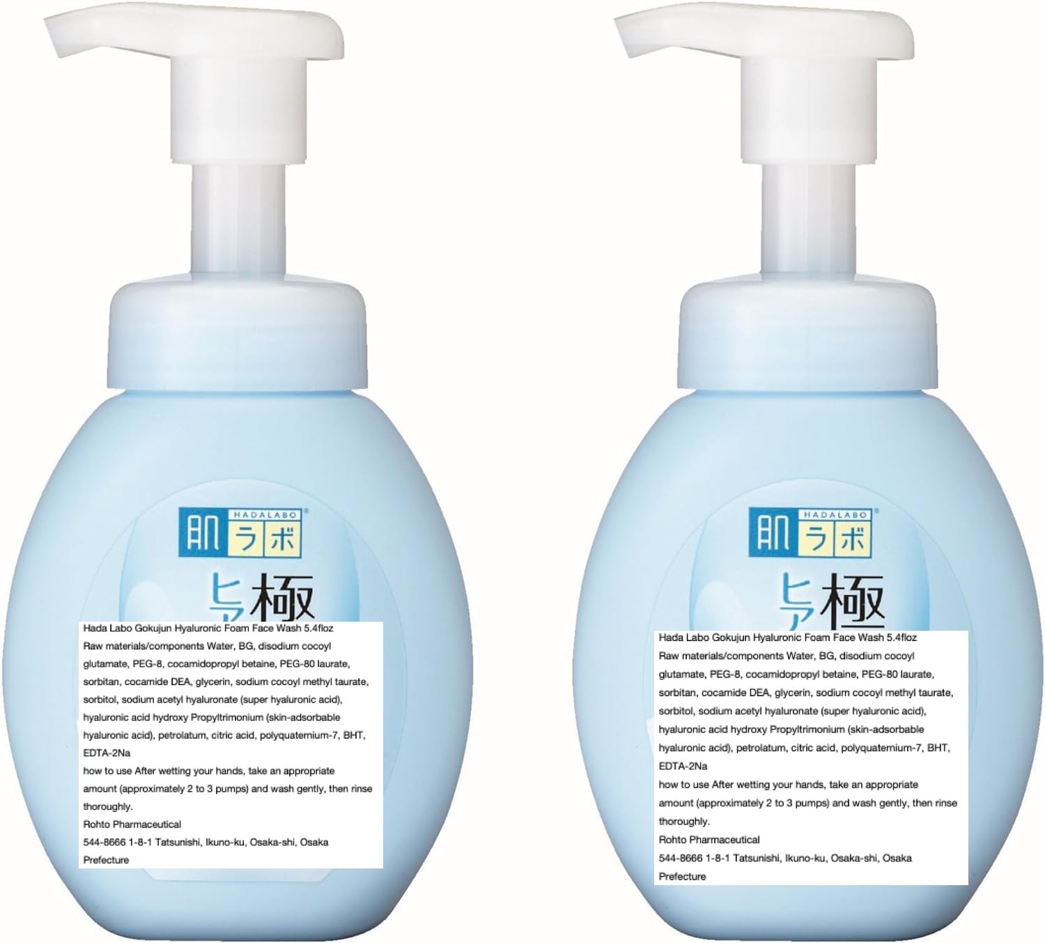 Hadarabo Hadalabo Gokujyun Hyaluronic Acid Moisture Bubble Foaming Cleanser (160 ml) 2-Pack