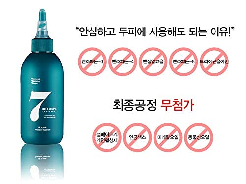 HeadSpa7 Anti Hair Loss Treatment – 6.76 Fl Oz (200 ml) Thickening & Volumizing Conditioner