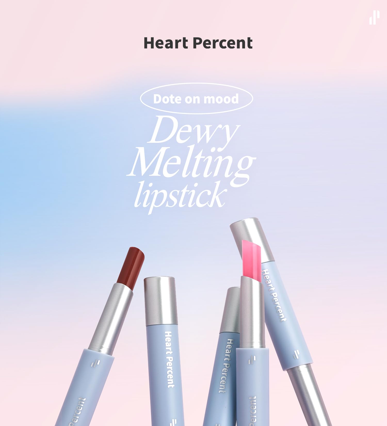 Heart Percent Dote On Mood Dewy Black Lipstick – High-Shine Dewy Melting Lip Color