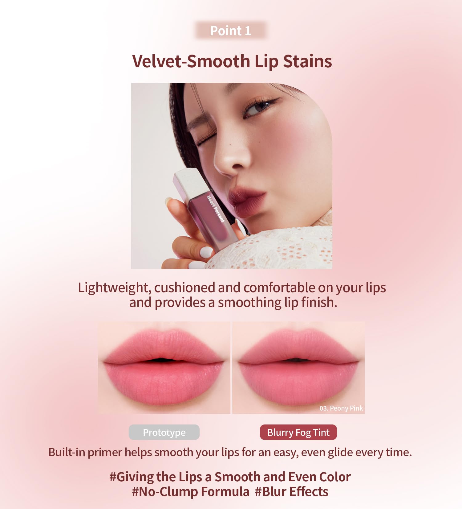 Heart Percent Dote On Mood Blurry Fog Tint #03 Peony Pink – Velvet Matte Lip Stains with Personal Color Analysis