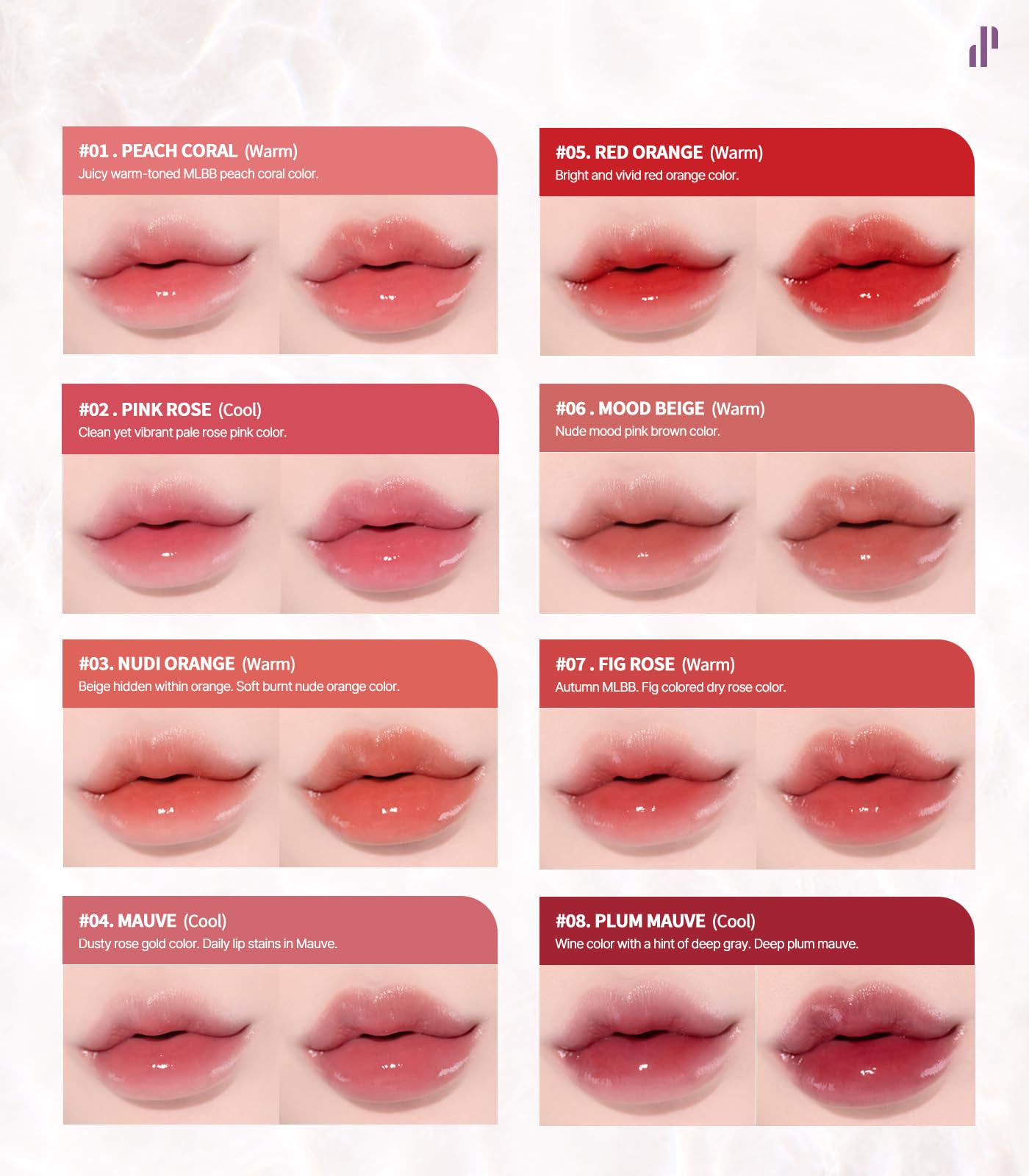 Heart Percent Dote On Mood Glow Tint #05 Red Orange — Lightweight, Hydrating Lip Stain (6.8g)