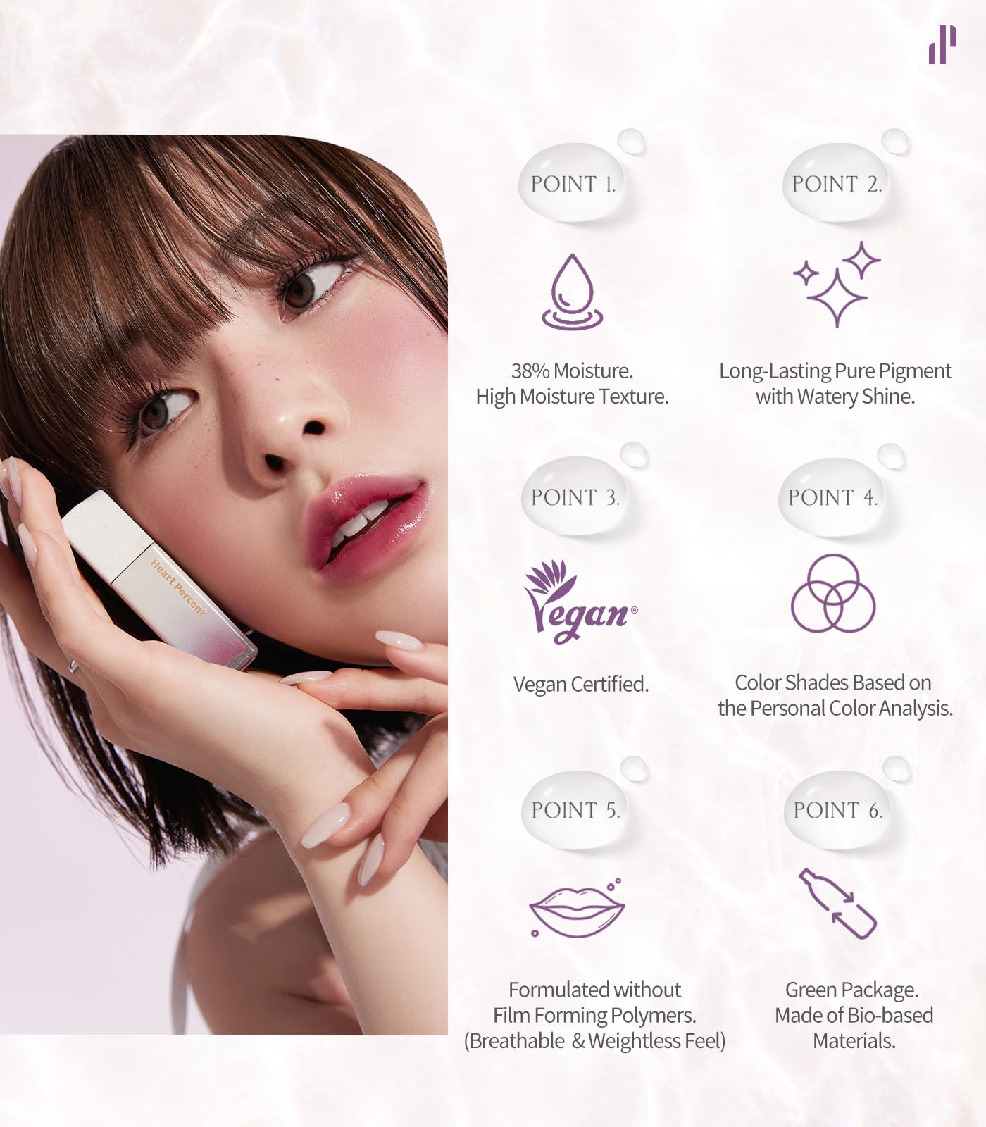 Heart Percent Just Coral Lip Tint – Dote On Mood Pure Glow, Lightweight Hydration