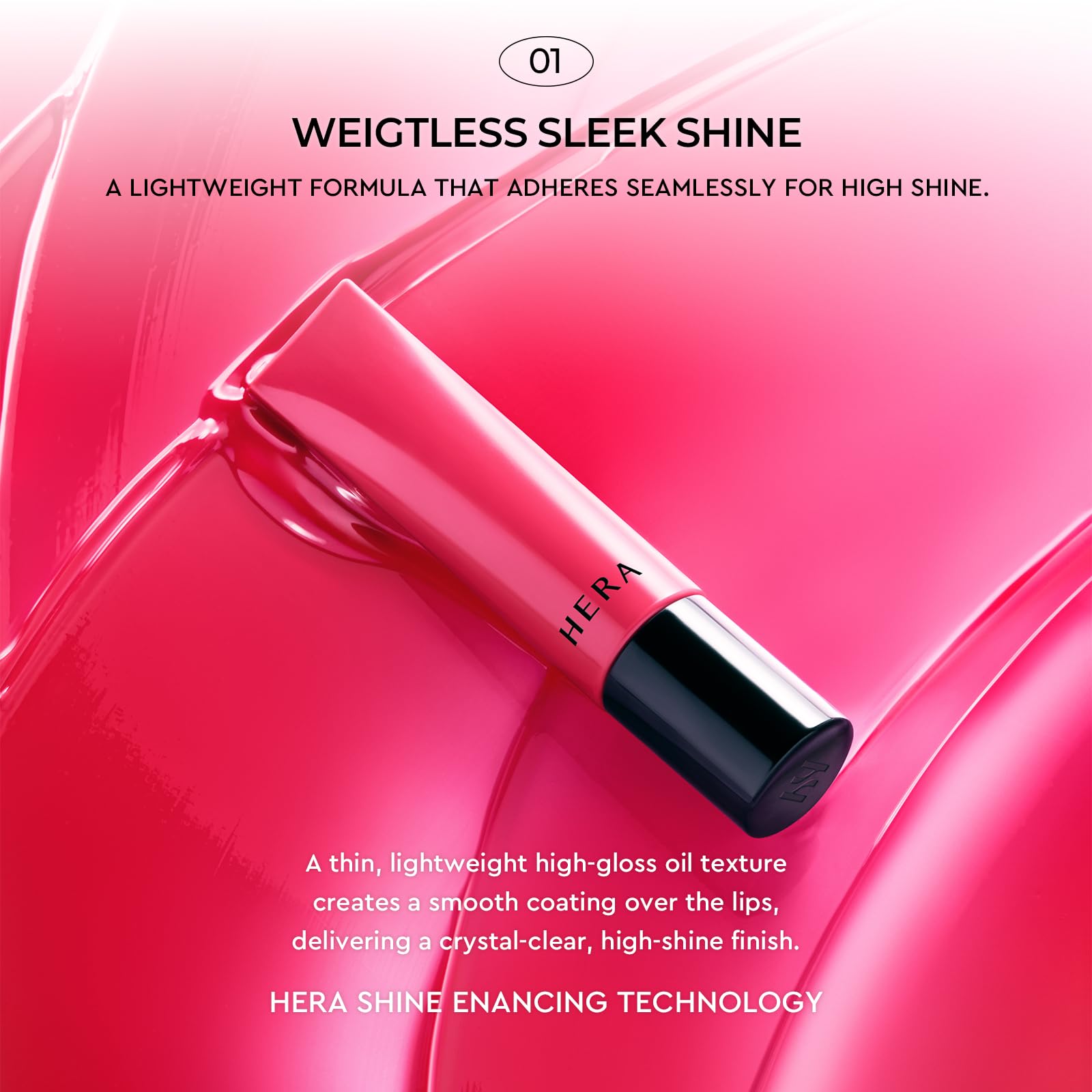 HERA Sensual Tinted Shine Lip Serum #220 SUNDAZE | Weightless Gloss, 12-Hour Color