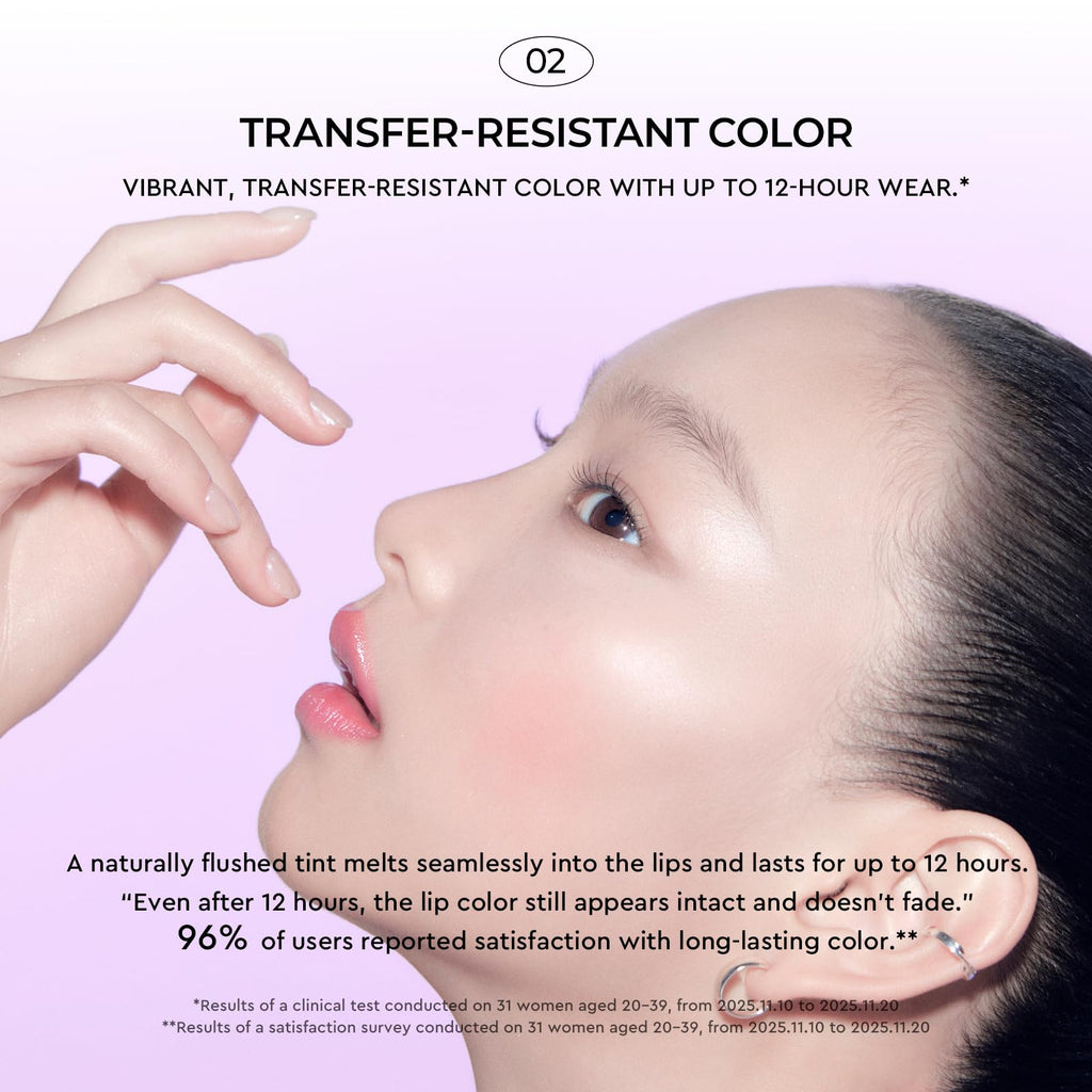 HERA Sensual Tinted Shine Lip Serum #220 SUNDAZE | Weightless Gloss, 12-Hour Color