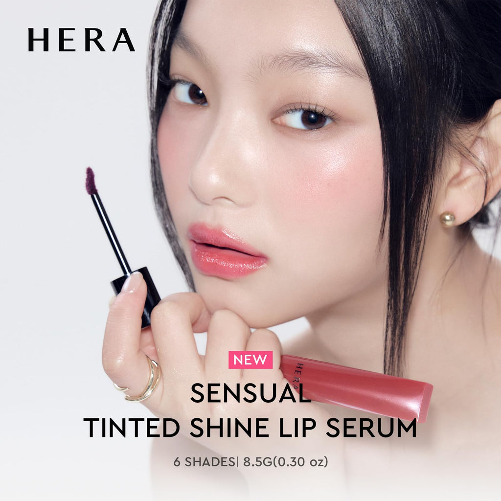 HERA Sensual Tinted Shine Lip Serum #220 SUNDAZE | Weightless Gloss, 12-Hour Color