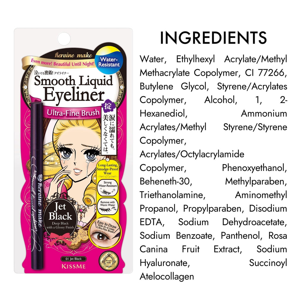 Heroine Make by KISSME Waterproof Eyeliner – Ultra-Fine 0.1mm Tip, Hypoallergenic, Long-Wear Jet Black (Made in Japan)