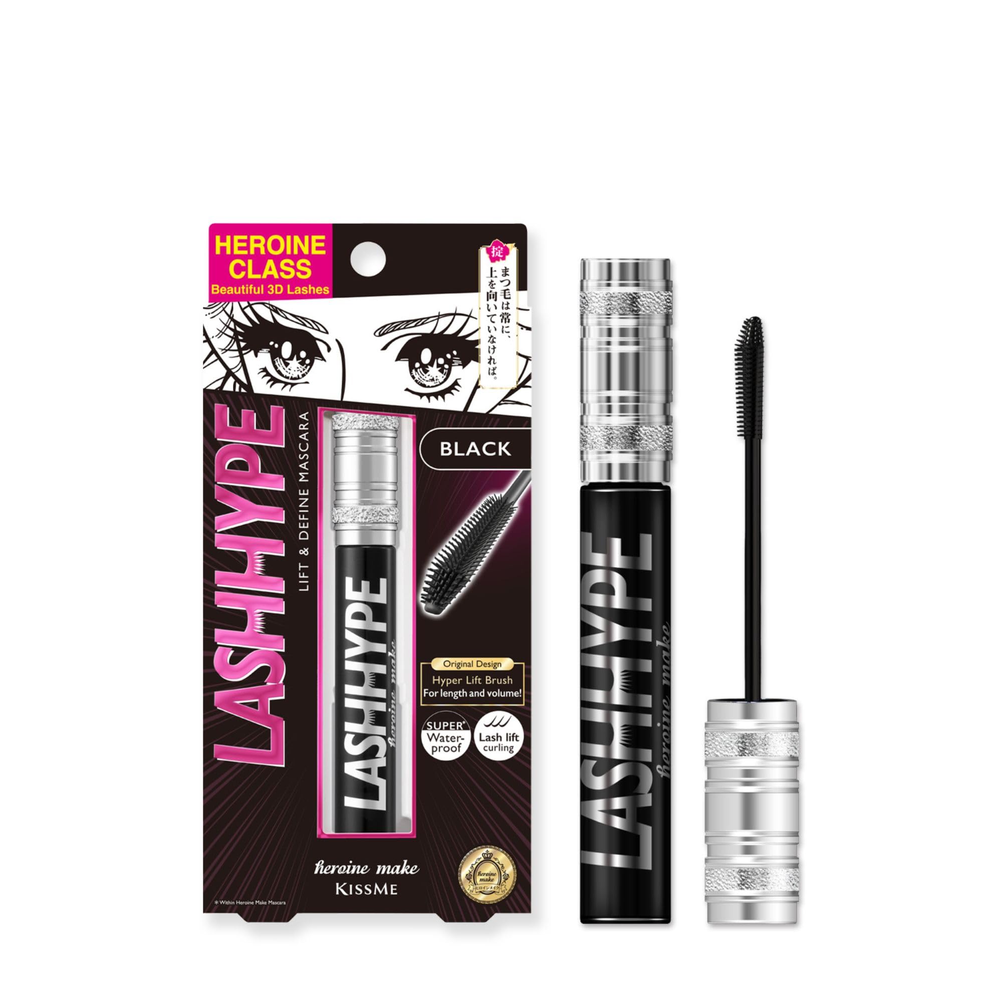 Heroine Make Lash Hype Mascara – 3D Lift & Define, Long-Lasting Curl, Black