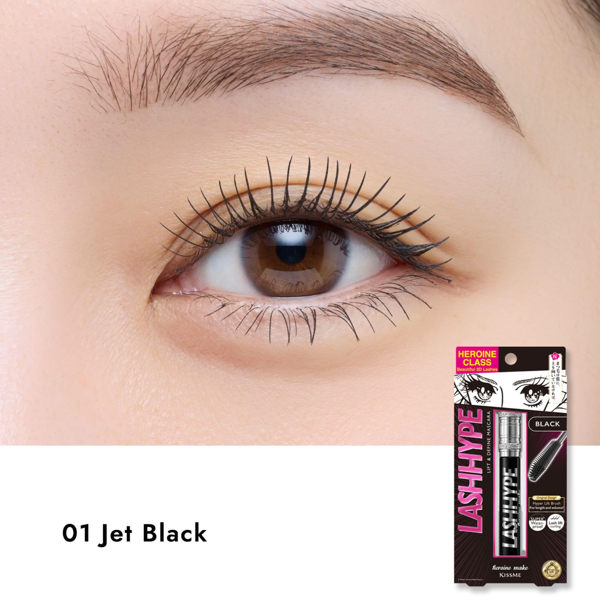 Heroine Make Lash Hype Mascara – 3D Lift & Define, Long-Lasting Curl, Black