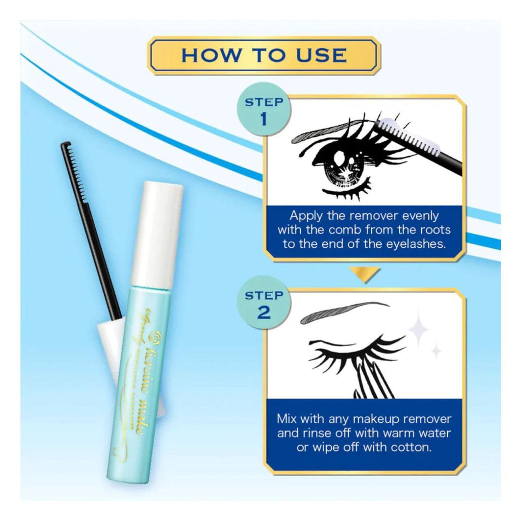 HEROINE MAKE by KISSME Mascara Remover – Fast-Acting Waterproof Mascara Remover, Gentle & Lash-Conditioning (2 ea)