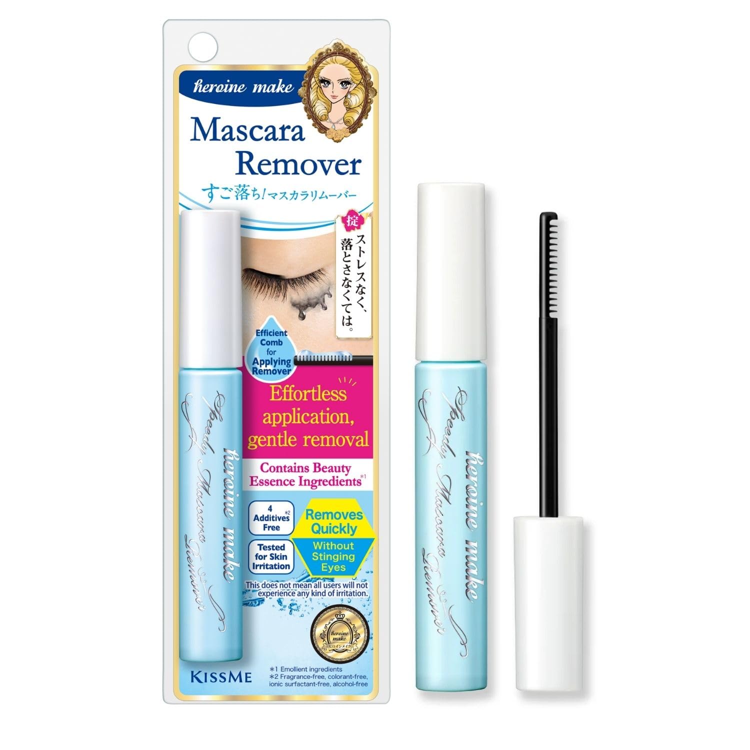 Heroine Make Speedy Mascara Remover | Gentle, Fast-Acting Waterproof Eye Makeup Remover