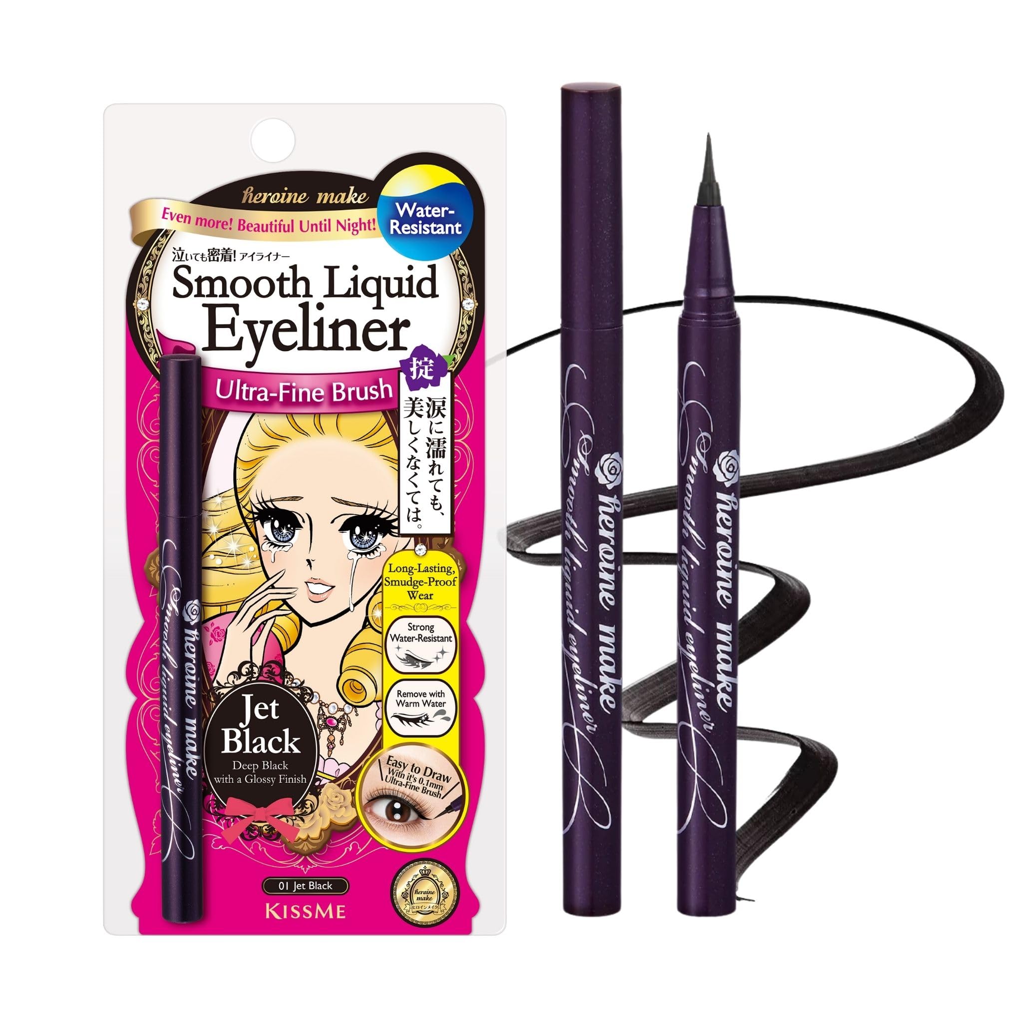 Heroine Make by KISSME Waterproof Eyeliner – Ultra-Fine 0.1mm Tip, Hypoallergenic, Long-Wear Jet Black (Made in Japan)