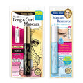 Heroine Make by KISSME Waterproof Mascara Black — Long & Curl Defining Fiber + Oil-Free Remover (2 Set)