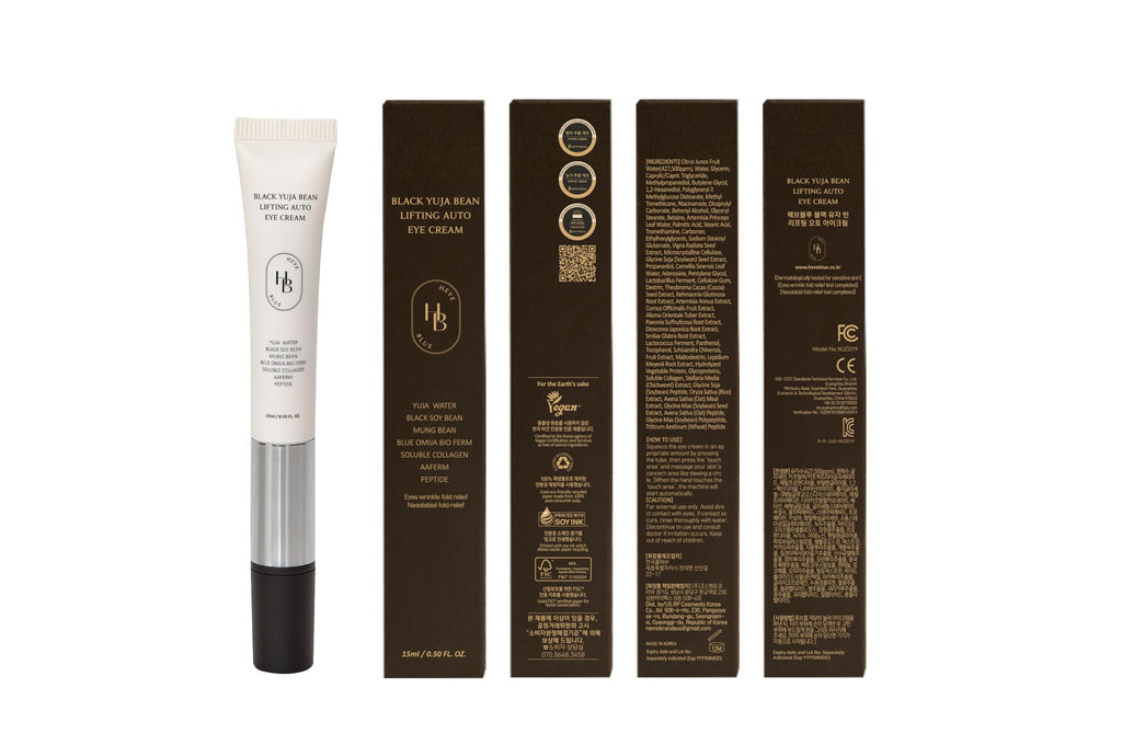 HEVEBLUE Black Yuja Bean Lifting Auto Eye Cream – Sensitive Skin, Vegan, Hypoallergenic with Vibration Massage