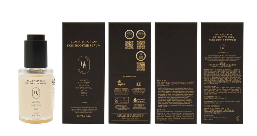 HEVEBLUE Black Yuja Bean Serum – Deep Hydration, Oil-Free, Vegan, Korean Skincare