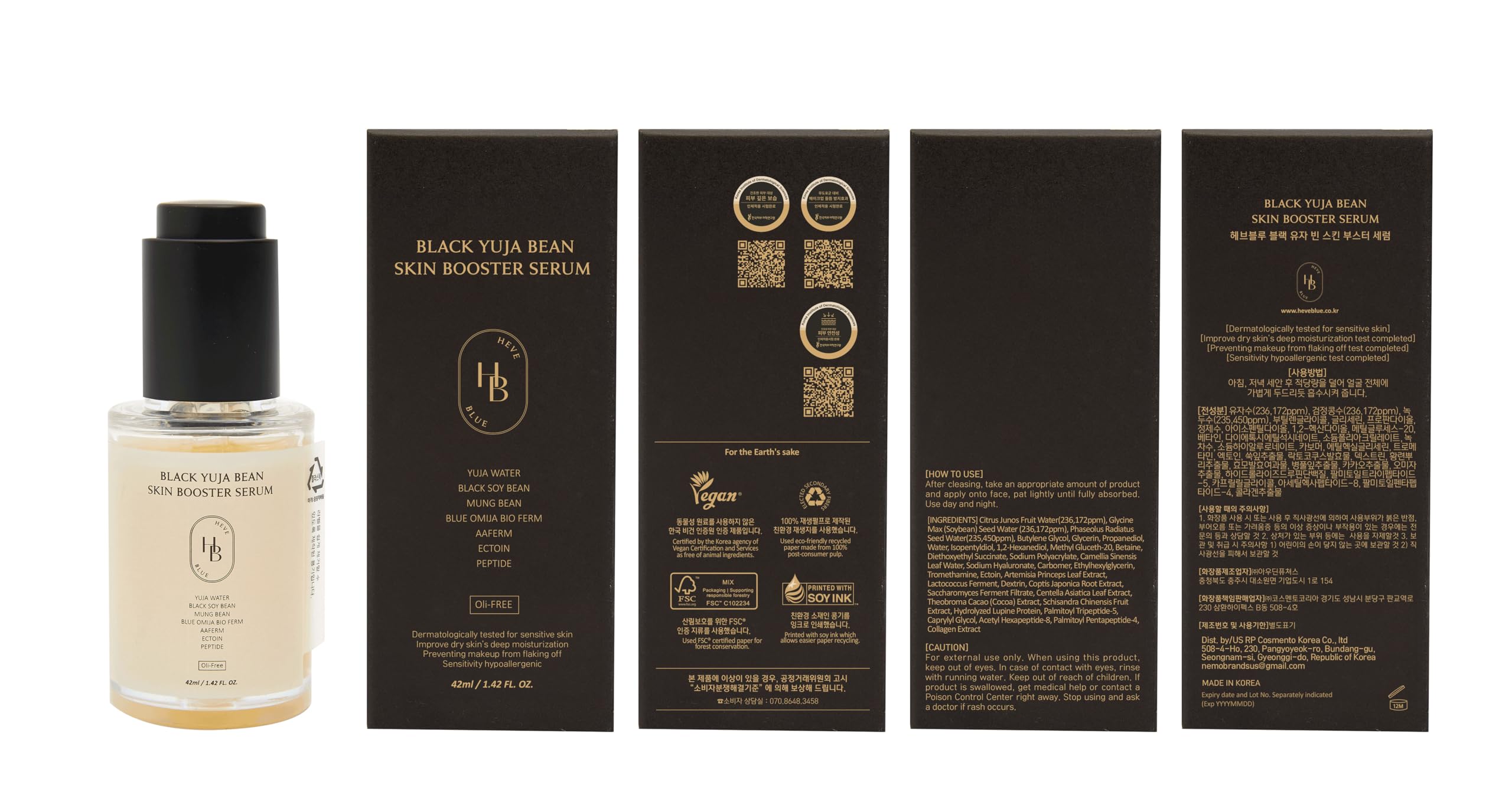 HEVEBLUE Black Yuja Bean Serum – Deep Hydration, Oil-Free, Vegan, Korean Skincare