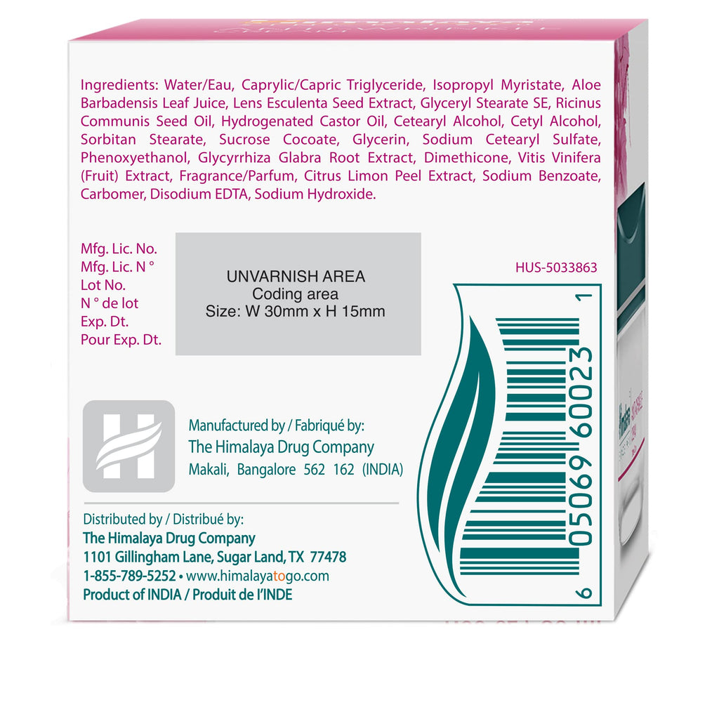 Himalaya Anti-Wrinkle Cream – Smooth Wrinkles, Fine Lines & Dark Spots, 1.69 oz (Pack of 2)