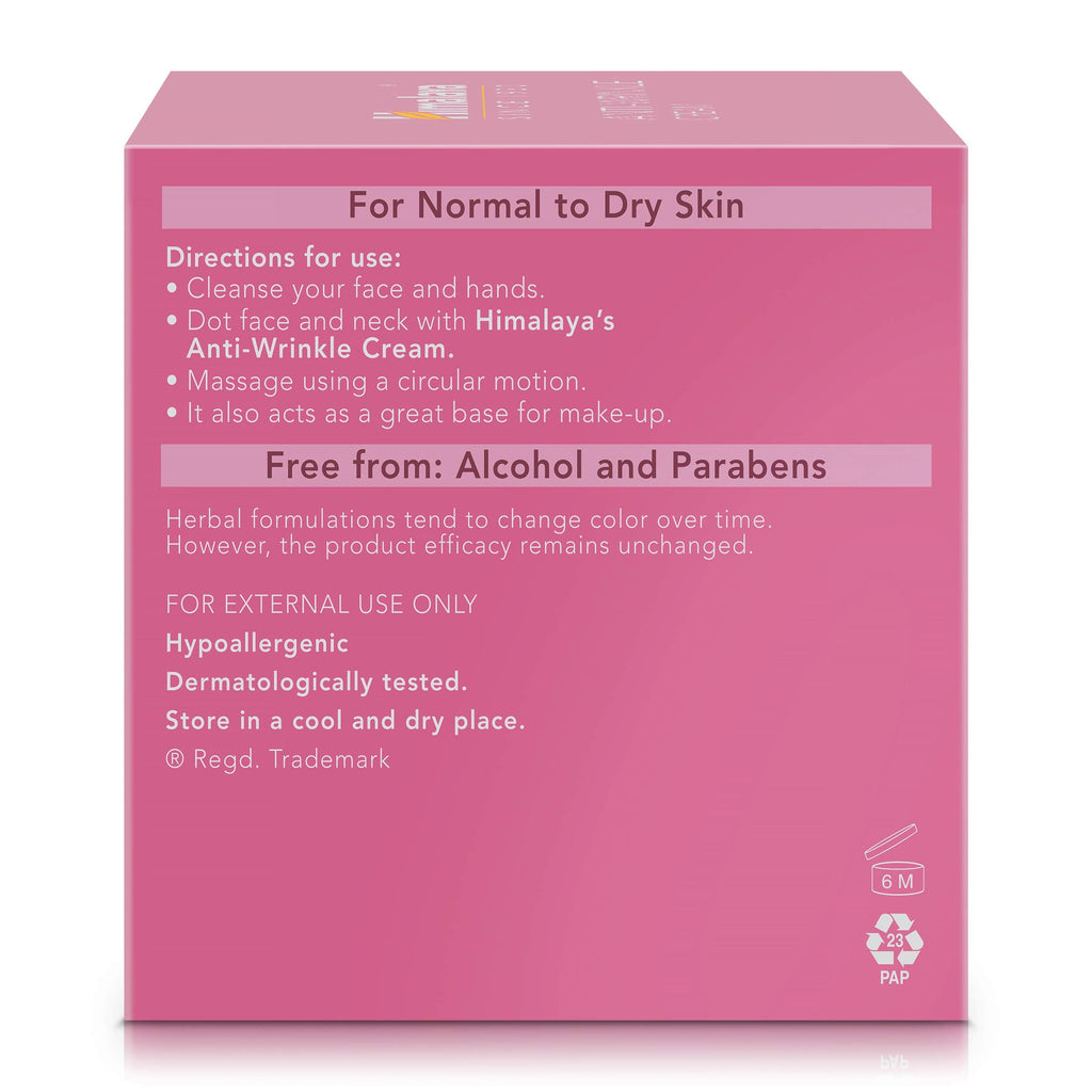 Himalaya Anti-Wrinkle Cream – Smooth Wrinkles, Fine Lines & Dark Spots, 1.69 oz (Pack of 2)