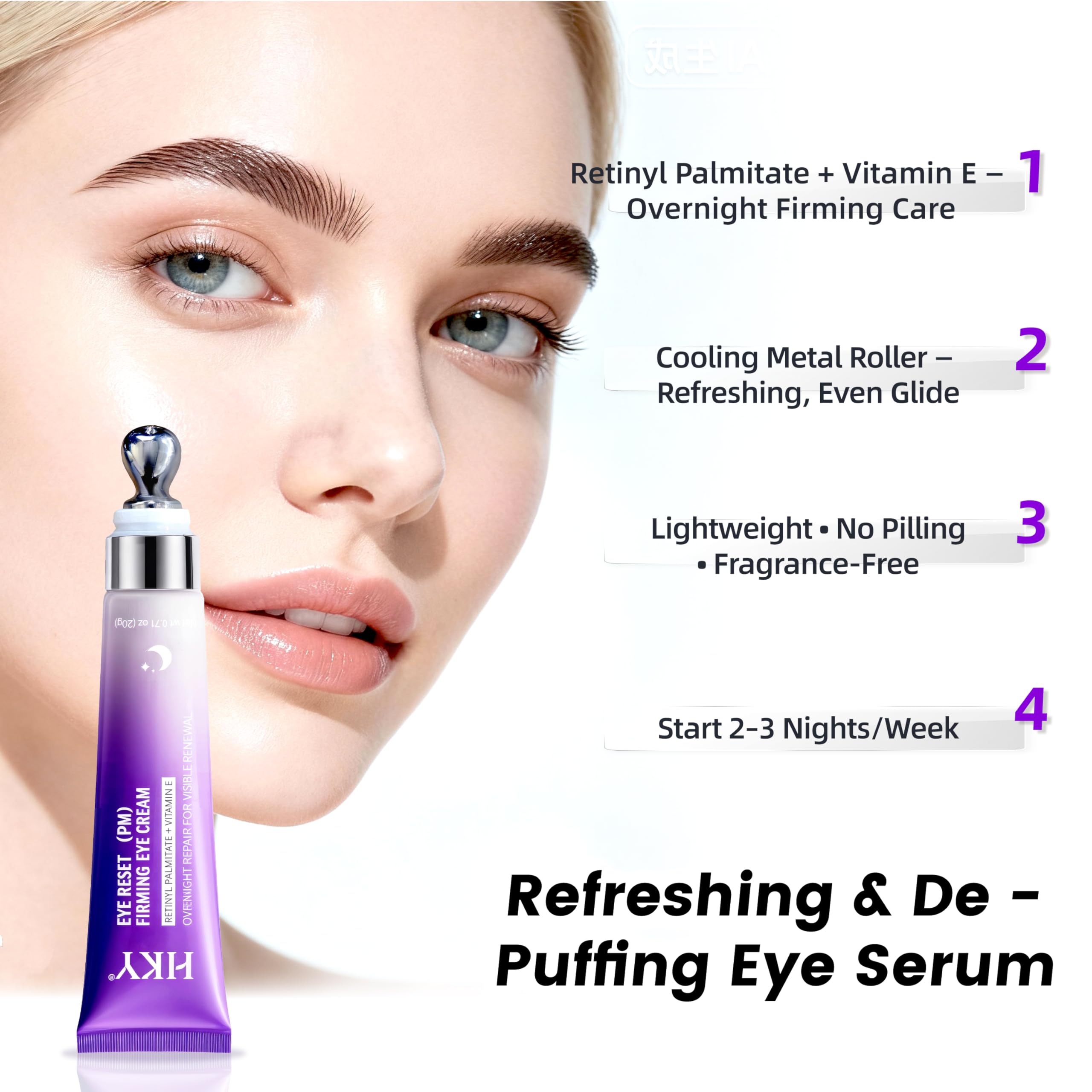HKY Eye Cream – Overnight Firming for Dark Circles, Puffiness & Wrinkles