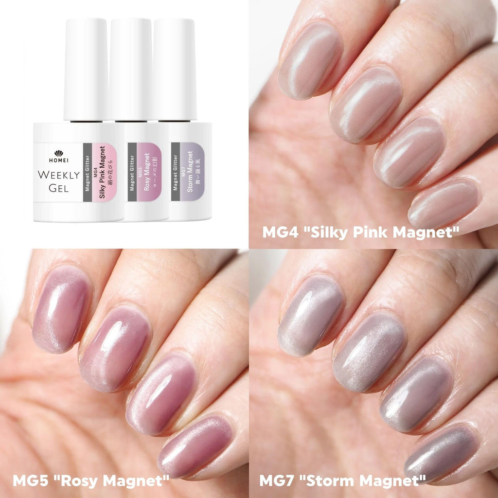 HoMei WEEKLY GEL: Holographic Cat Eye Nail Polish – Easy Peel-Off in 7 Days