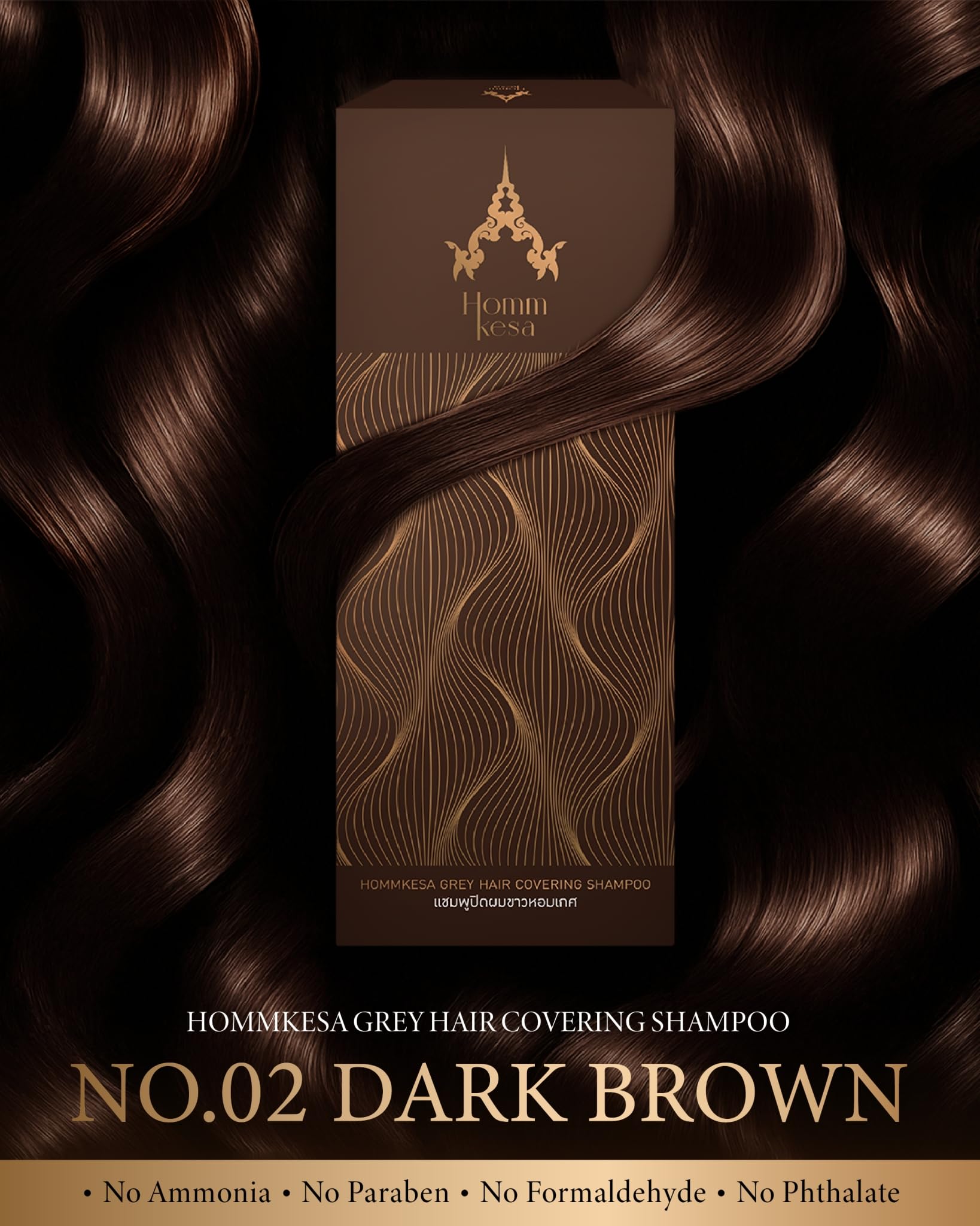 Hommkesa Grey Hair Covering Shampoo – Premium 3-in-1 Dye for Grey Hair (Dark Brown)