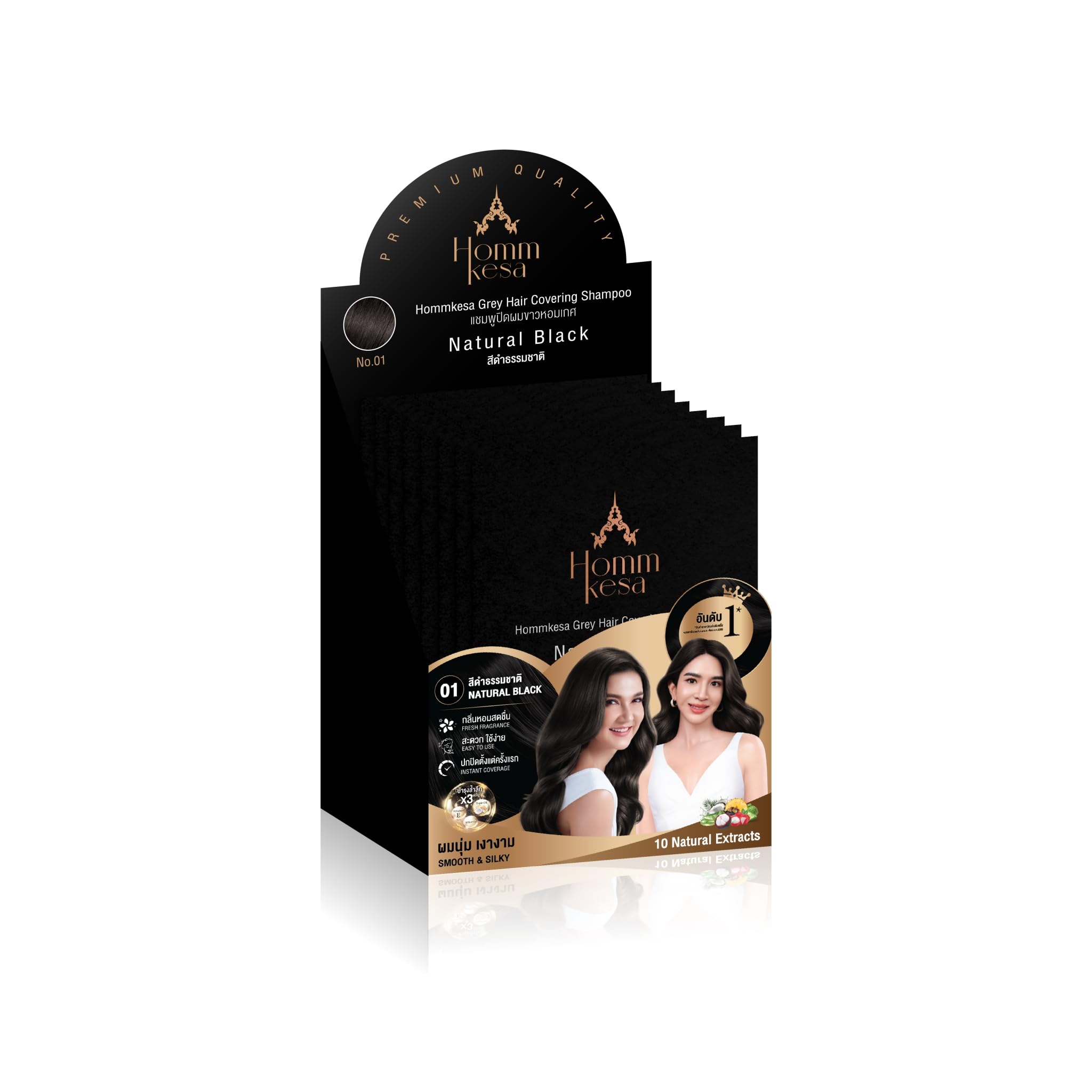 Hommkesa Grey Hair Covering Shampoo (6 Pack) – 3-in-1 Dye & Nourish for Grey Hair (Natural Black)