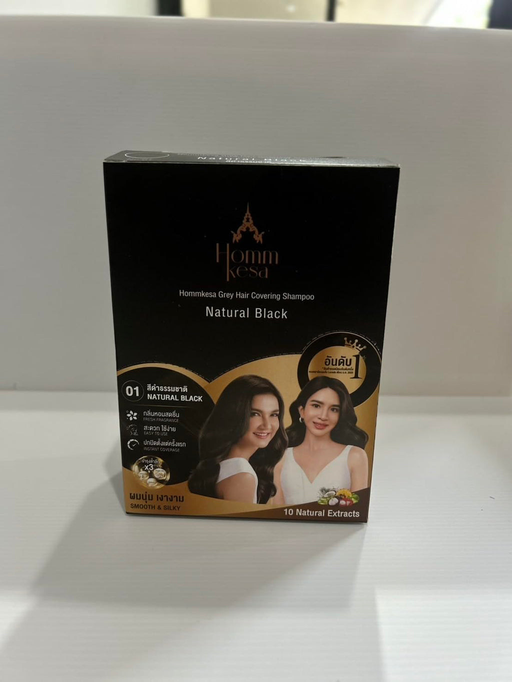 Hommkesa Grey Hair Covering Shampoo (6 Pack) – 3-in-1 Dye & Nourish for Grey Hair (Natural Black)