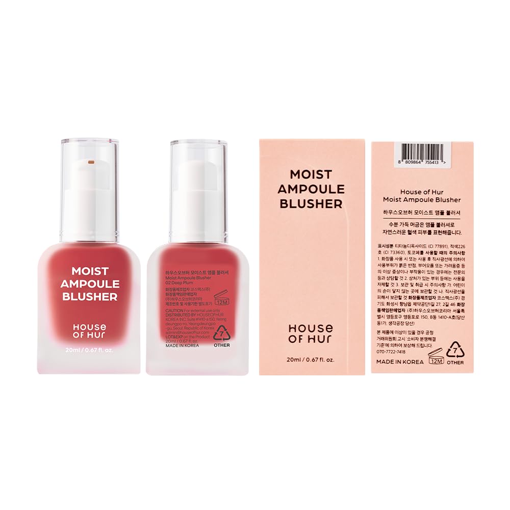 House of Hur Moist Ampoule Blusher – Hydrating 50% Essence, Dewy Finish, 0.68 fl oz, 9 Shades (Deep Plum)