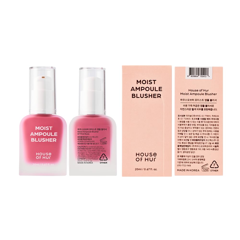 House of Hur Moist Ampoule Blusher – Hydrating, Long-Lasting Pink Rosie (0.68 fl oz, 9 Shades)