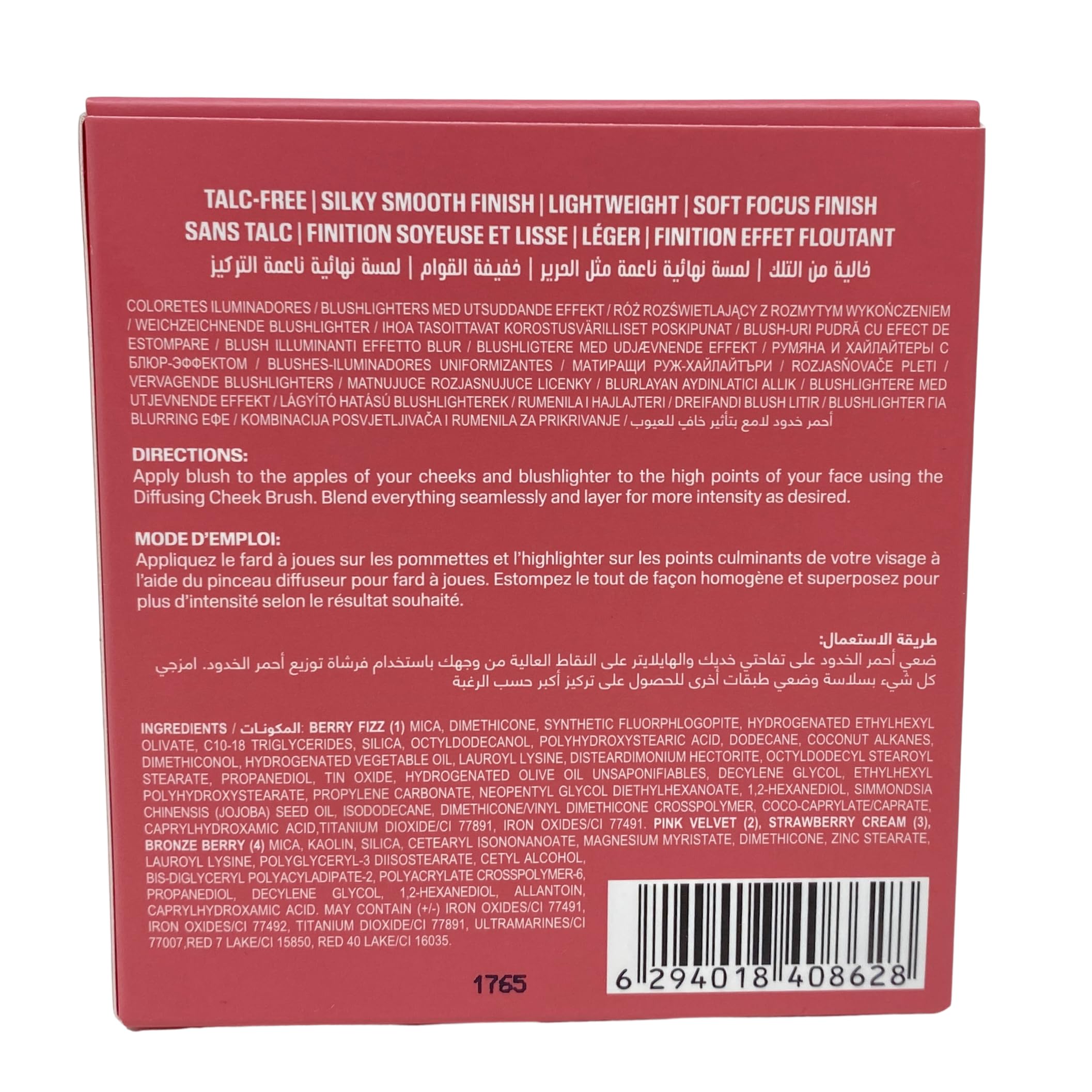 Huda Beauty Blush Filter Blurring Blushlighters Palette – Rose Berry – Limited Edition