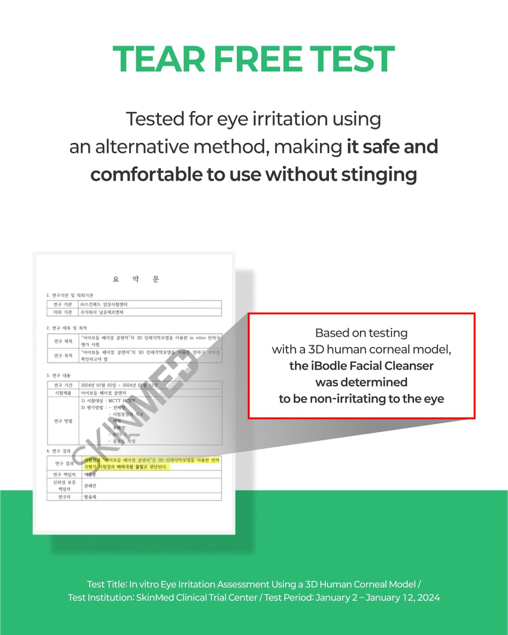 iBodle Facial Foaming Cleanser – Tear-Free, Low-Irritant Korean Skincare for Sensitive Skin