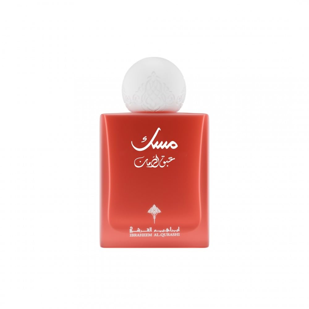 IBRAHEEM AL.QURASHI Abaq Pomegranate Musk 75ml EDP Spray – Unisex