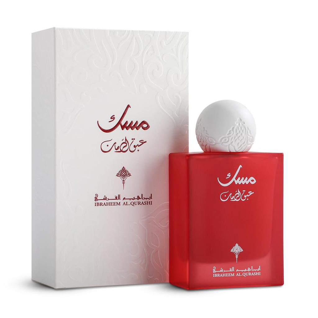 IBRAHEEM AL.QURASHI Abaq Pomegranate Musk 75ml EDP Spray – Unisex