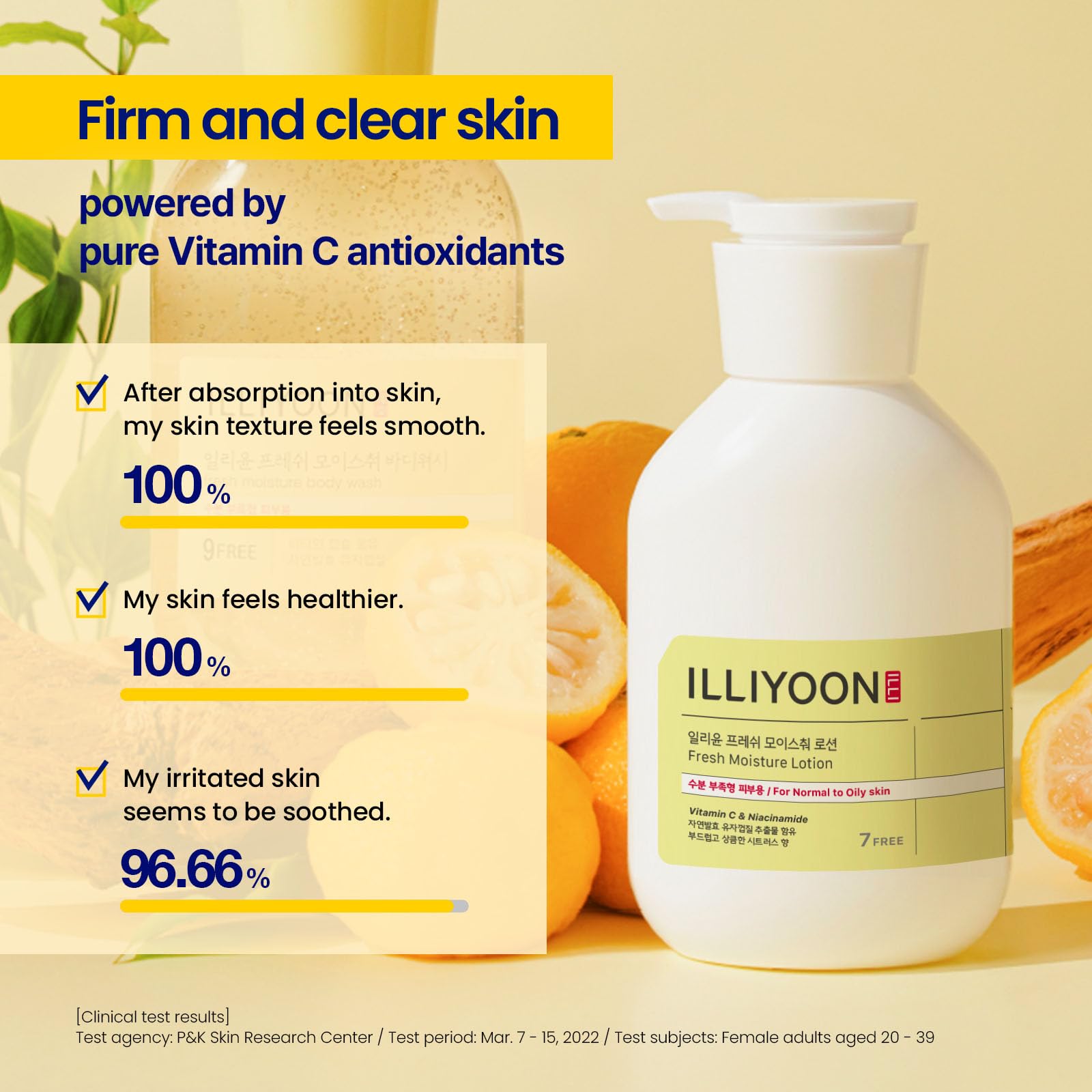 Illiyoon Fresh Moisture Lotion | Deep Hydration, Fast Absorption, 24h moisture