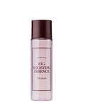 I'm From Miniatures Rice Toner, Mugwort Essence & Fig Boosting Essence (Fig)