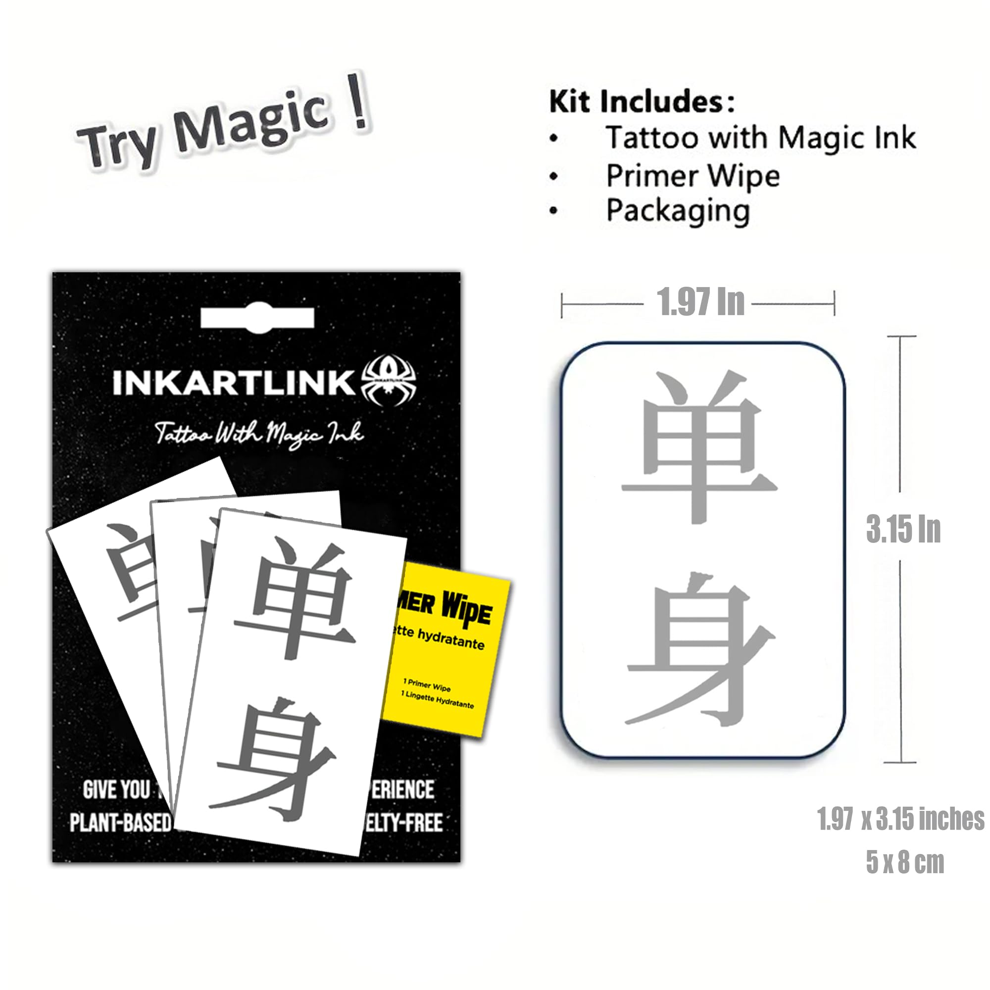 INKARTLINK Semi-Permanent Tattoos — 3 Sheets of Small Tattoos