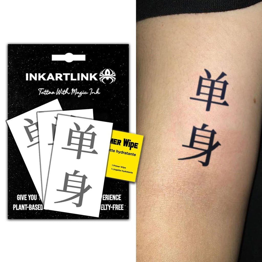 INKARTLINK Semi-Permanent Tattoos — 3 Sheets of Small Tattoos